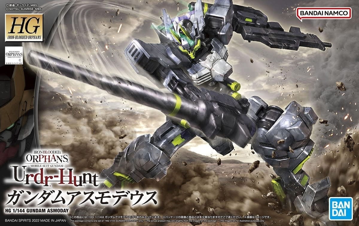 Bandai 1/144 Scale kit Iron-Blooded Orphans 013 Gundam Gusion Rebake