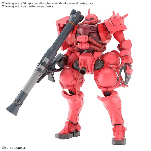 BANDAI Hobby HG 1/144 MS-06S Char's Zaku (GQ) "Mobile Suit Gundam GQuuuuuuX"