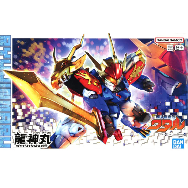 BANDAI 01 Ryujinmaru "Mashin Hero Wataru"