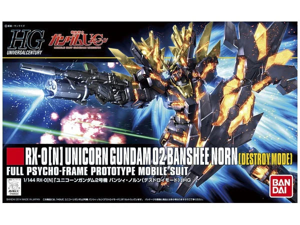 BANDAI HOBBY HGUC #175 1/144 Unicorn Gundam 02 Banshee Norn (Destroy Mode) 'Gundam UC' Model kit