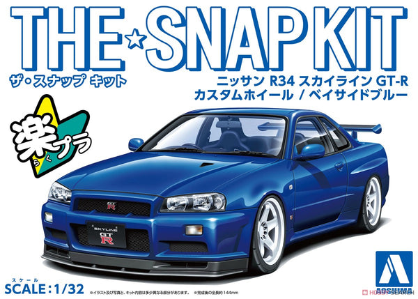Aoshima 1/32 SNAP KIT #11-SP1 Nissan R34 Skyline GT-R Custom Wheel (Bayside Blue) Model Kit | No Glue Needed | Snap by Hand