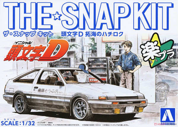 Aoshima 1/32 SNAP KIT #CM1 Initial D Takumi's Hachiroku AE86 Toyota Sprinter Trueno GT-APEX Model Kit | No Glue Needed | Snap by Hand