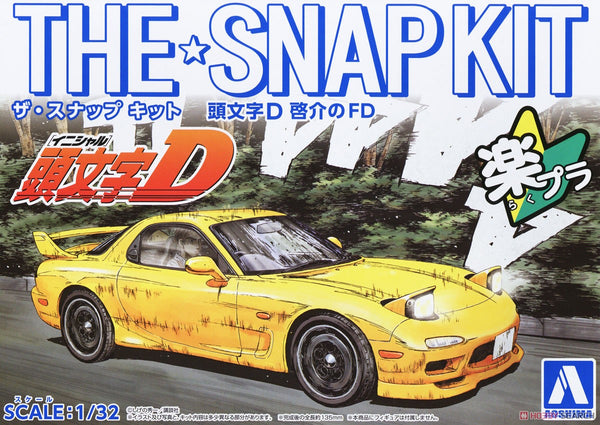Aoshima 1/32 SNAP KIT #CM1 Initial D Keisuke's Mazda RX-7 FD Model Kit | No Glue Needed | Snap by Hand