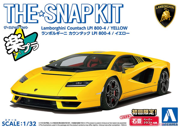 Aoshima 1/32 SNAP KIT #19-C Lamborghini Countach LPI 800-4(Yellow) Model Kit | No Glue Needed | Snap by Hand