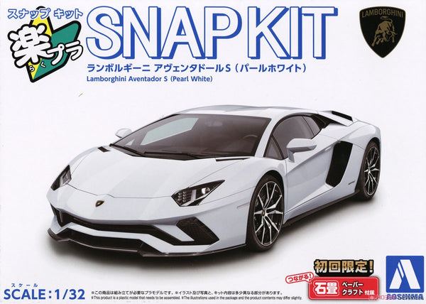 Aoshima 1/32 SNAP KIT #12-A Lamborghini Aventador S (Pearl White)