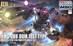 BANDAI HOBBY The Origin #007 - 1/144 HG Dom Test Type