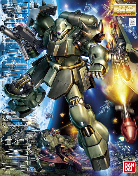 BANDAI MG 1/100 Geara Doga "Mobile Suit Gundam: Char's Counterattack"