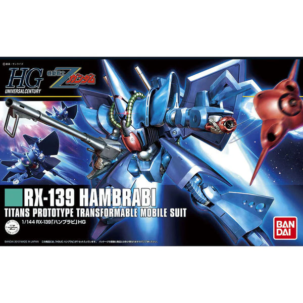 BANDAI HOBBY HGUC 1/144 #145 RX-139 Hambrabi "Mobile Suit Zeta Gundam" Model Kit