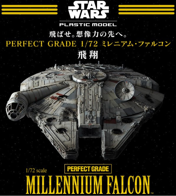 BANDAI HOBBY PG 1/72 Star Wars Millennium Falcon Model KIT