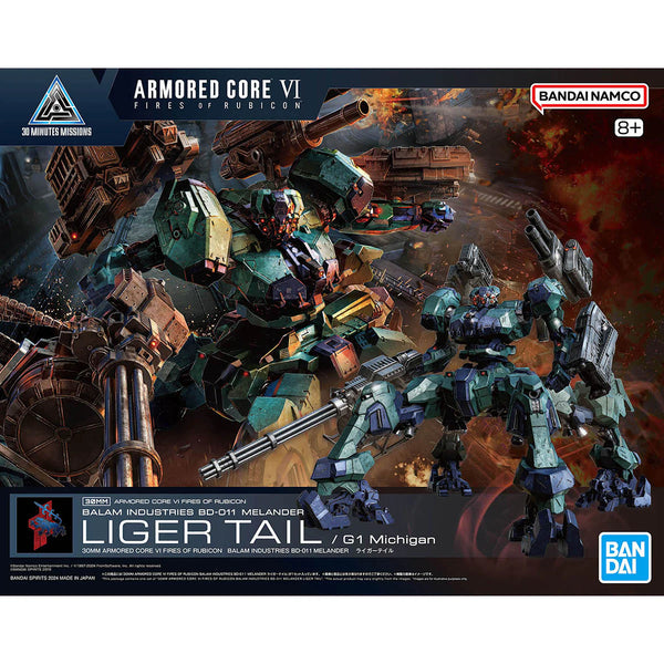 BANDAI 30MM x Armored Core VI Balam Industries BD-011 Melander Liger Tail (G1 Michigan) "Armored Core VI Fires of Rubicon" Model kit