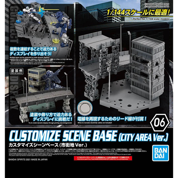 BANDAI Hobby 30mm Customize Scene Base (City Area Ver.) for 1/144 Scale
