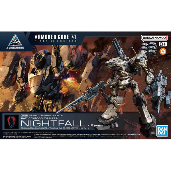 BANDAI 30MM x Armored Core VI RaD CC-2000 Orbiter / Raven's Nightfall "Armored Core VI Fires of Rubicon" Model kit
