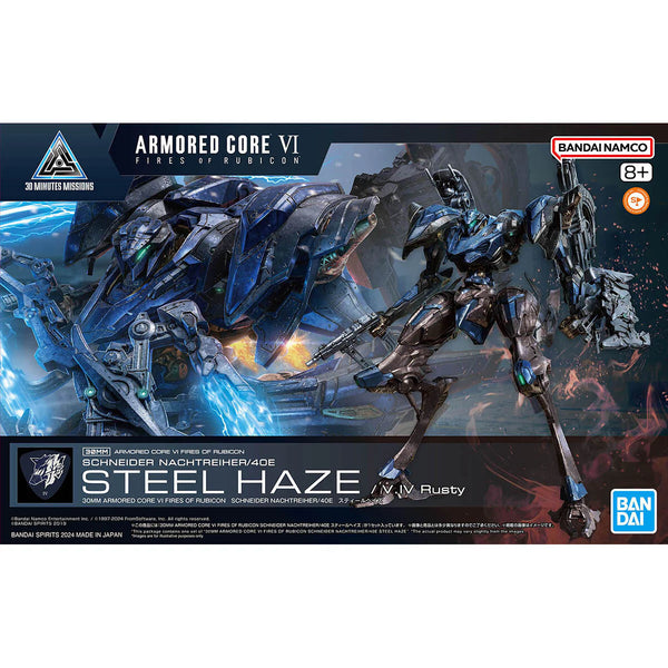 BANDAI 30MM x Armored Core VI Schneider Nachtreiher/40E /Rusty's Steel Haze "Armored Core VI Fires of Rubicon" Model kit