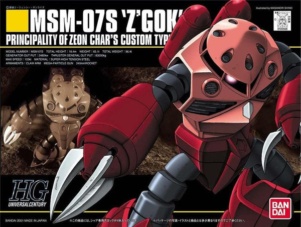 BANDAI Hobby HGUC 1/144 #19 Char's Zgok Model Kit