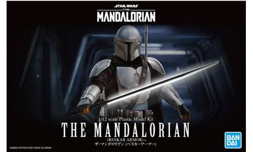 BANDAI HOBBY Star Wars The Mandalorian Beskar Armor 1:12 Scale Model Kit