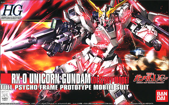 BANDAI HOBBY HGUC 1/144 #100 RX-0 Unicorn Gundam (Destroy Mode) 'Gundam UC' Model kit