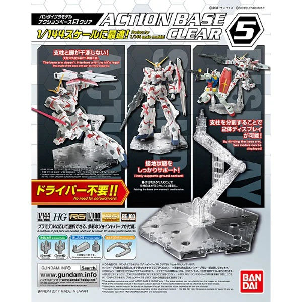BANDAI HOBBY Action Base 5 Clear