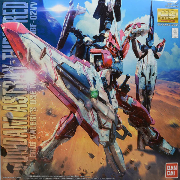 BANDAI HOBBY MG 1/100 Gundam Astray Turn Red 'Gundam SEED VS Astray' Model kit