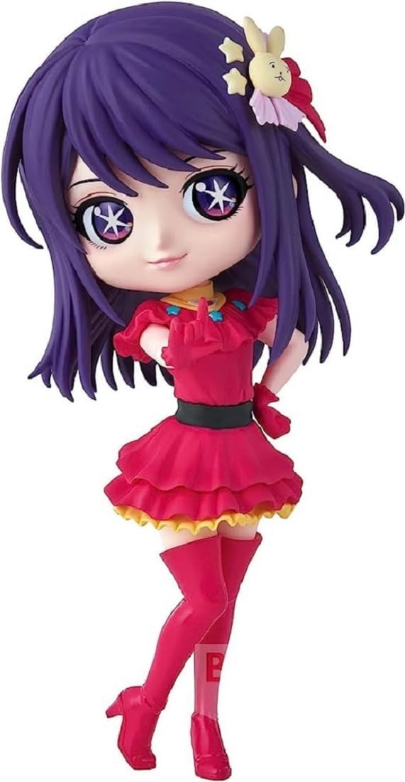BANDAI Banpresto Oshi no Ko Ai Hoshino Q Posket Statue