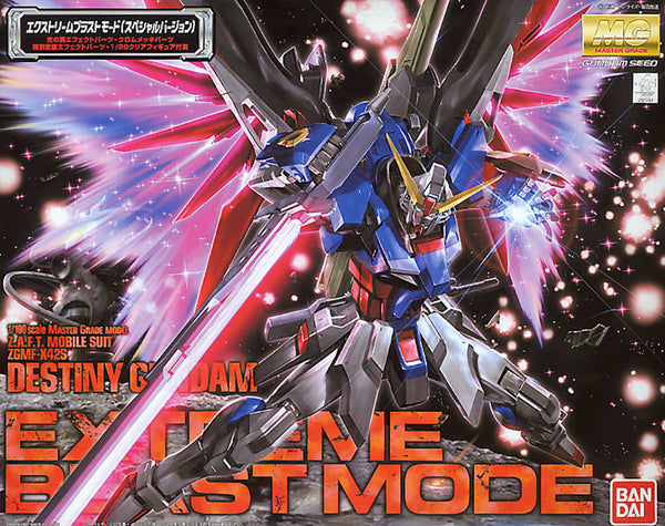 BANDAI HOBBY MG 1/100 Destiny Gundam Extreme Blast Mode