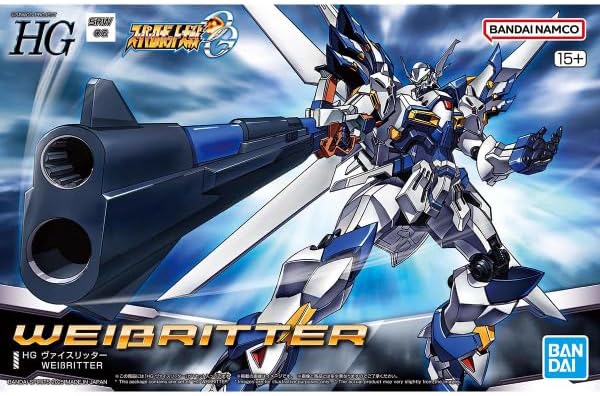 BANDAI HOBBY HG 1/144 Weißritter Super Robot Wars OG