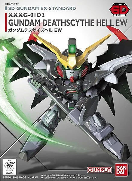 BANDAI HOBBY SD BB EX-Standard 012 Gundam Deathscythe Hell EW