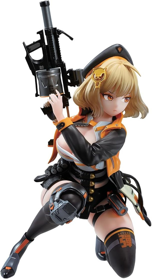 BANDAI SPIRITS ICHIBANSHO FIGURE Anis "Goddess of Victory: Nikke"