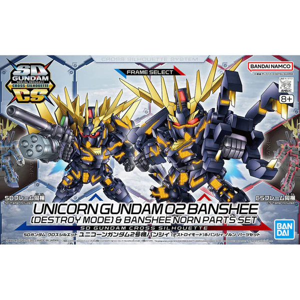 BANDAI SD Cross Silhouette Unicorn Gundam 02 Banshee Destroy Mode & Banshee Norn Parts Set "Gundam UC" Model kit