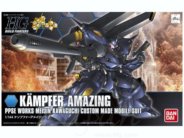 BANDAI HOBBY HGBF 1/144 KAMPFER AMAZING
