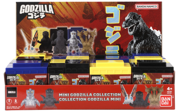 BANDAI 2in Scale Collectable Blind Box Figure - Godzilla