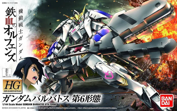 BANDAI HOBBY HG IBO 1/144 #15 Gundam Barbatos 6th Form "Gundam IBO " Model Kit