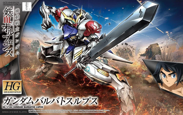 BANDAI HOBBY HG IBO 1/144 #21 Gundam Barbatos Lupus ' Gundam Iron-Blooded Orphans ' Model Kit