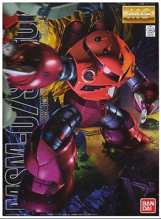 BANDAI HOBBY MG 1/100 MSM-07S Z'Gok (Char's Custom)"Gundam" Model kit