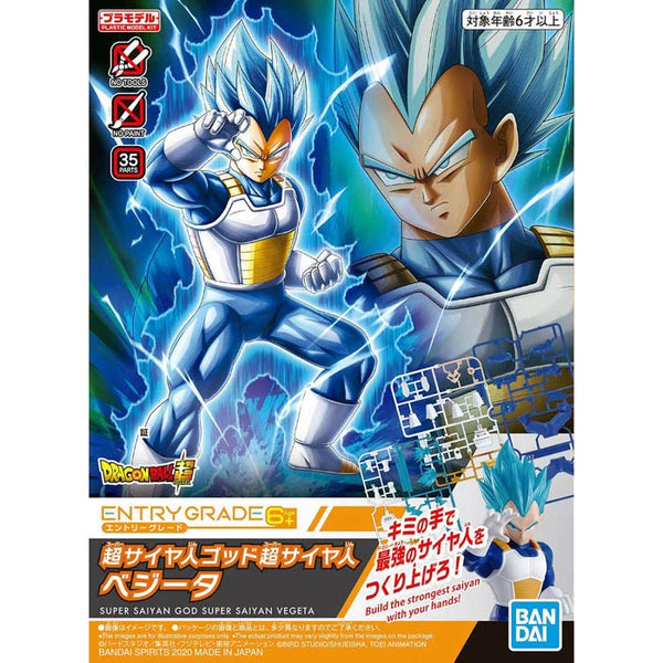 BANDAI Hobby Entry Grade: #3 Super Saiyan God Super Saiyan Vegeta "Dragon Ball" | Simple Assembly Kit | No Tools | No Paint | Fit & Snap By Hand!