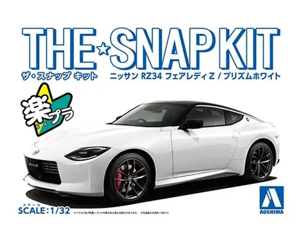 Aoshima 1/32 SNAP KIT #17-E Nissan RZ34 Fairlady Z (Prism White) Model Kit | No Glue Needed | Snap by Hand