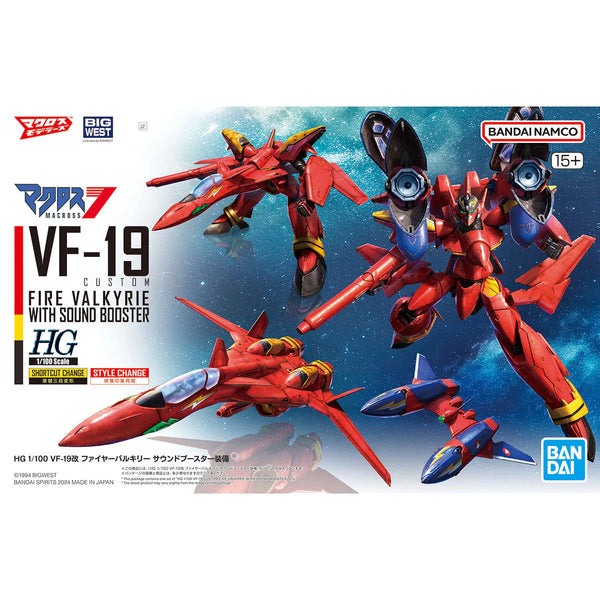 BANDAI HG 1/100 VF-19 Custom Fire Valkyrie with Sound Booster Model Kit