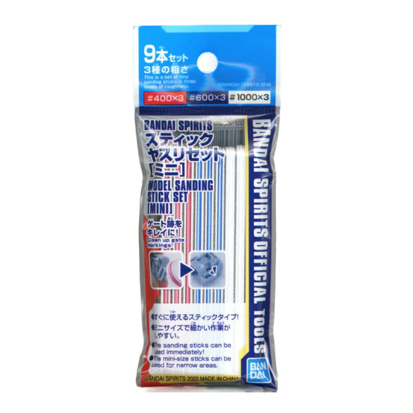 BANDAI SPIRITS Model Sanding Stick Set [Mini]