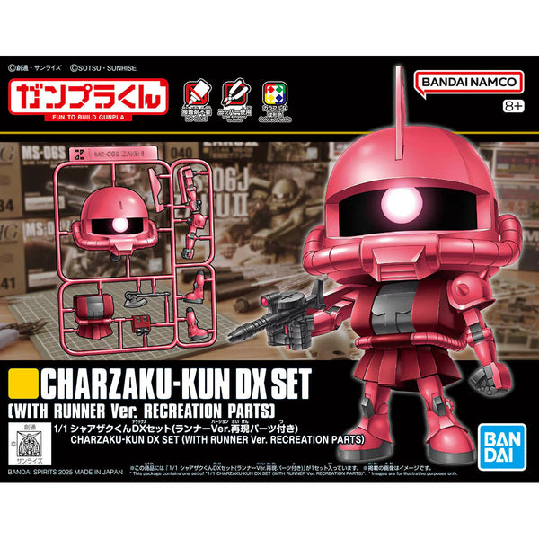BANDAI HOBBY 1/1 CharZaku-Kun DX Set (With Runner Ver. Recreation Parts) Model Kit