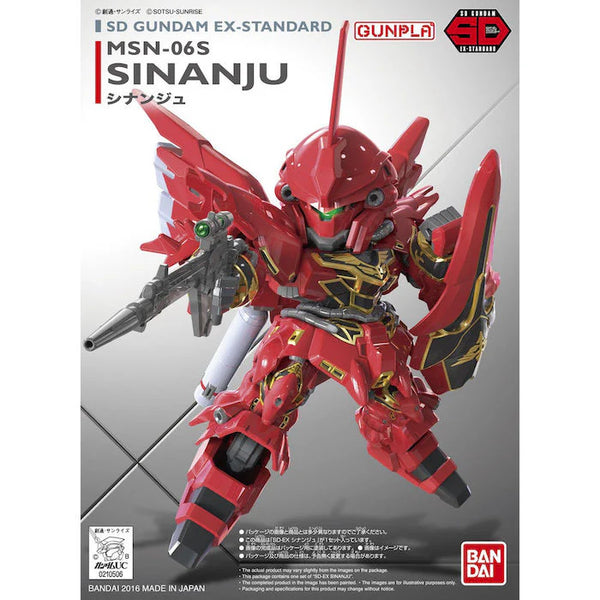 BANDAI SD Gundam EX-Standard #13 Sinanju "Gundam UC" Model kit