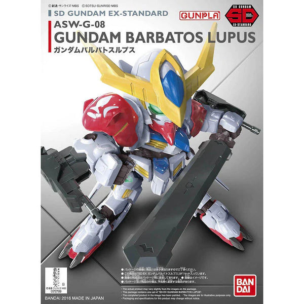 BANDAI HOBBY EX-Standard 014 Gundam Barbatos Lupus