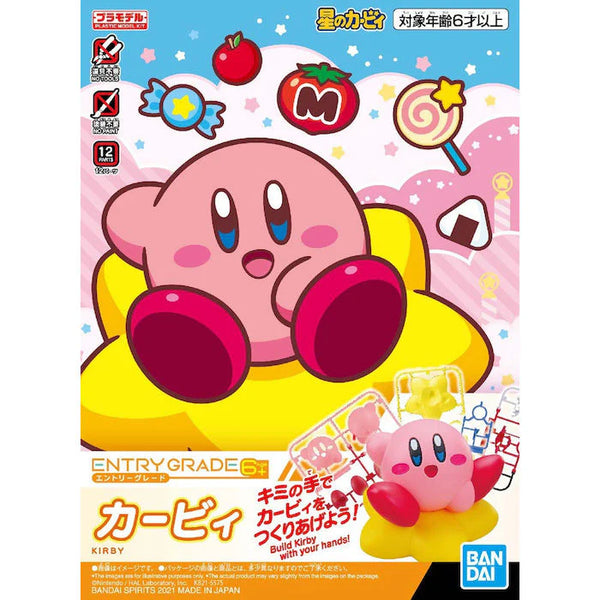 BANDAI HOBBY ENTRY GRADE KIRBY | Simple Assembly Kit | No Tools | No Paint | Fit & Snap By Hand!