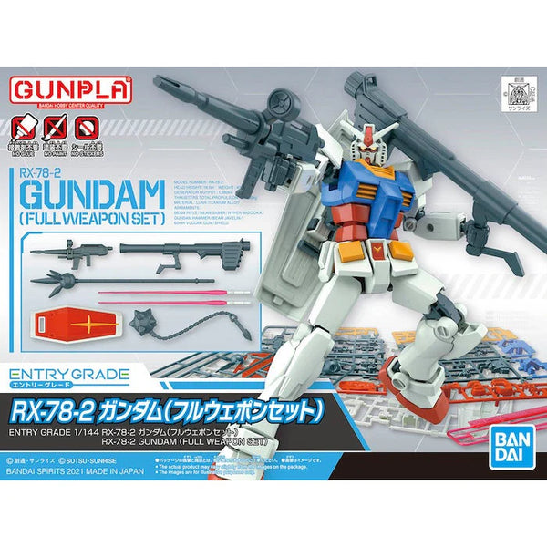 BANDAI HOBBY ENTRY GRADE RX-78-2 GUNDAM (FULL WEAPON SET) | Simple Assembly Kit | No Tools | No Paint | Fit & Snap By Hand!