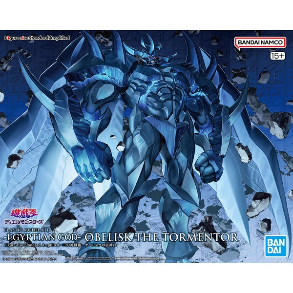 BANDAI Hobby Figure-rise Standard Amplified Egyptian God- Obelisk The Tormentor "Yu-Gi-Oh!!" Model kit