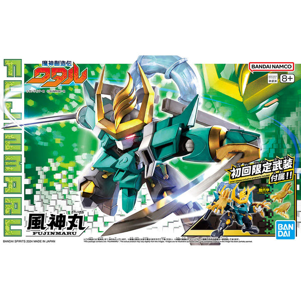 BANDAI HOBBY SP03 FUJINMARU (Limited Initial Edition) " Mashin Hero Wataru " Model Kit
