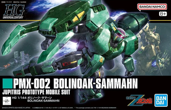 BANDAI HOBBY HG 1/144 PMX-002 BOLINOAK-SAMMAHN "Gundam Z" Model Kit