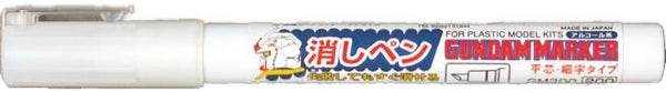 Mr Hobby - Gundam Marker Eraser (GM300)
