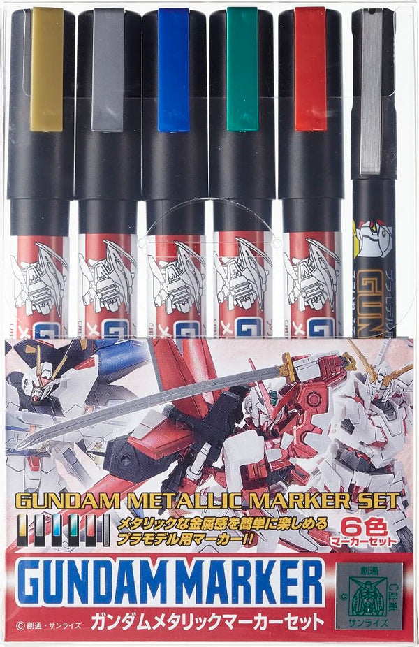 Mr Hobby - Gundam Marker Set - Gundam Metallic Marker Set (GMS121)