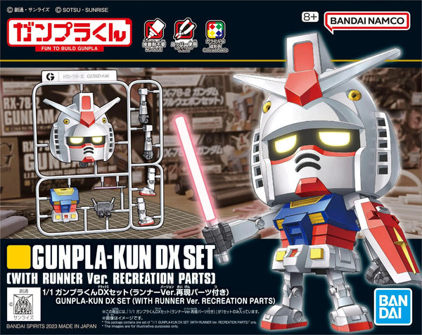 BANDAI HOBBY 1/1 Gunpla-Kun DX Set (With Runner Ver. Recreation Parts) Model Kit