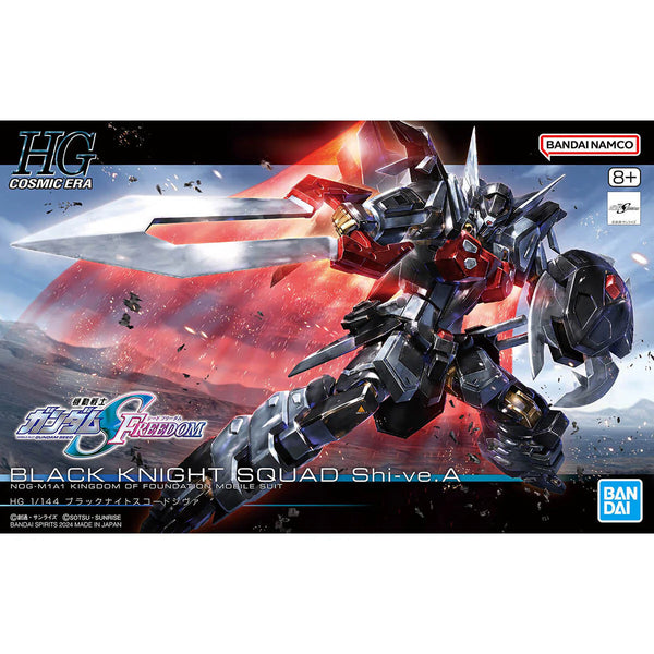 BANDAI HGCE #245 1/144 Black Knight Squad Shi-ve.A "Gundam SEED Freedom" Model kit