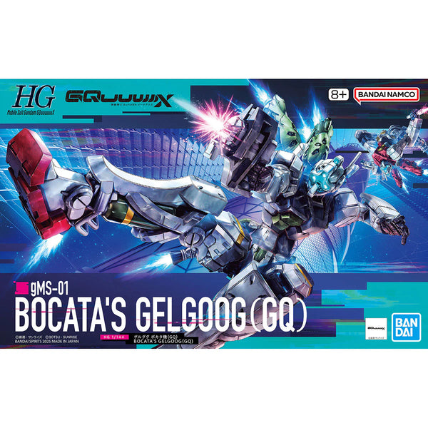 BANDAI HOBBY HG 1/144 Gundam GQuuuuuuX BOCATA'S GELGOOG (GQ) gMS-01 GUNDAM Model Kit